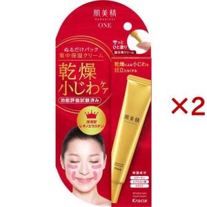 dプログラム バイタライジングクリーム レフィル ( 45g )/ d