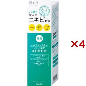 ルシード 薬用 トータルケア ひんやり化粧水 ( 110ml )/ ルシード