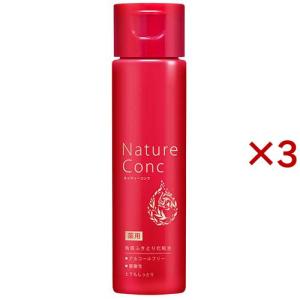 ネイチャーコンク 薬用クリアローション ( 200mL )/ 美白 ふきとり 朝