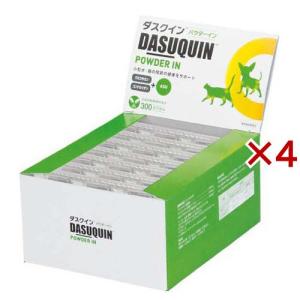 ダスクインパウダーイン300 ( 300カプセル入×4セット )