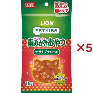 銀のスプーン パウチ 総合栄養食 2種アソート まぐろ／まぐろ・かつお