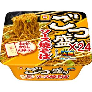 キシリトールガム 7種アソートボトル ( 133g ) : 爽快ドラッグ - 通販