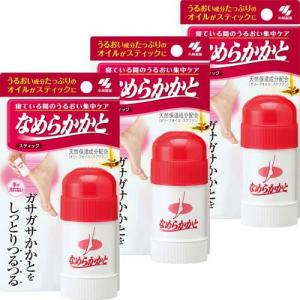 McCELLRIE SHAPE ボディマッサージジェル 250g McCELLRIE マッコイ マクセリーシェイプ 250g 【正規品】 ボディ