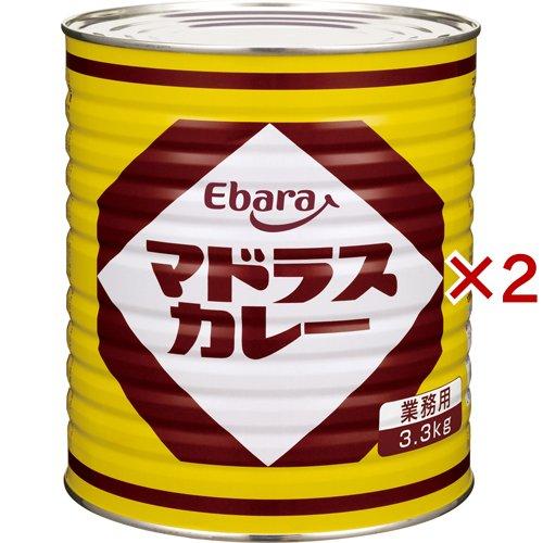 エバラ マドラスカレー 業務用 ( 3.3kg×2セット )/ エバラ