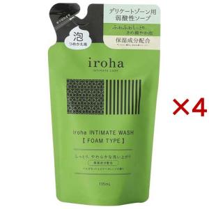 iroha インティメートウォッシュフォームタイプ 詰め替え用 ( 135ml
