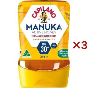 カピラーノ アクティブマヌカハニー MG100+ ( 250g ) : 爽快ドラッグ