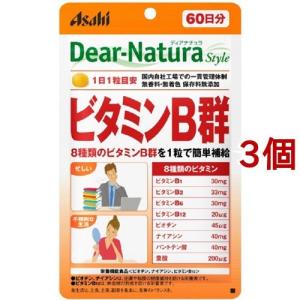 ディアナチュラ ストロング39 アミノ マルチビタミン＆ミネラル 100日