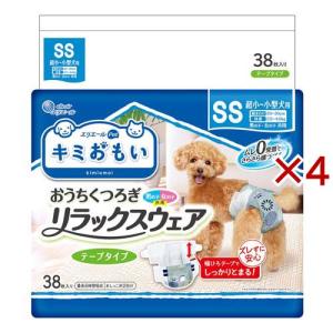 マナーウェア女の子用SSモーヴピンクドット・ピンクチェック ( 38枚入