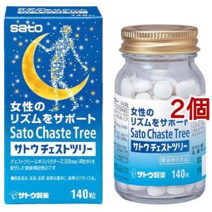 賢者の食卓 ダブルサポート ( 6g*30包*20箱セット )/ : 爽快ドラッグ