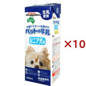 ドギーマン ペットの牛乳 シニア犬用 ( 1L×10セット )/ ドギーマン(Doggy Man)｜soukai