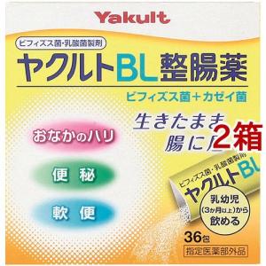 送料無料】株式会社ユヤマ 70Wセロポリ(20)無地SC-II 21801100 4巻