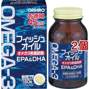 オリヒロ フコイダン ( 90粒 )/ オリヒロ(サプリメント) : 爽快