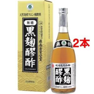 スーパーオオタカ ( 720ml*3コセット )/ スーパーオータカ(大高酵素