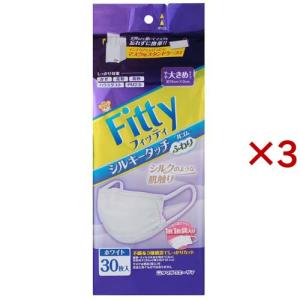 ネピア 鼻セレブ 口元空間マスク ふつうサイズ ( 4枚入×5セット