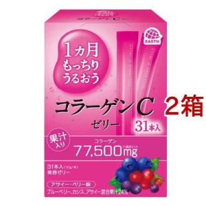 1ヵ月たっぷりうるおうプラセンタCゼリー マンゴー味 ( 31本入×3セット