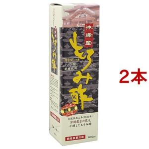 アバンド オレンジフレーバー ( 24g*30袋入 )/ : 爽快ドラッグ