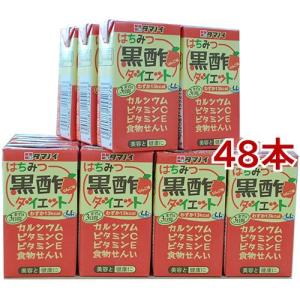 タマノイ はちみつ黒酢ダイエット LL ( 125ml*24本入 )/ はちみつ黒酢