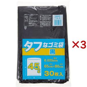 タフなゴミ袋 黒 45L ( 30枚入×3セット )の商品画像
