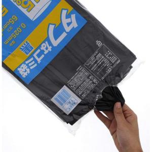 タフなゴミ袋 黒 45L ( 30枚入×3セット )の詳細画像2