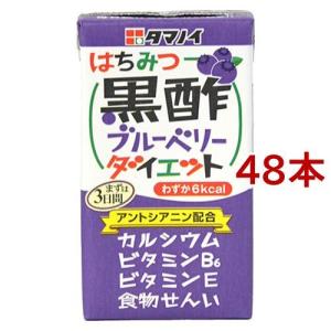 有機 桷志田 泉 黒酢 杜氏造り 三年熟成 ( 720ml )/ 桷志田(かくいだ