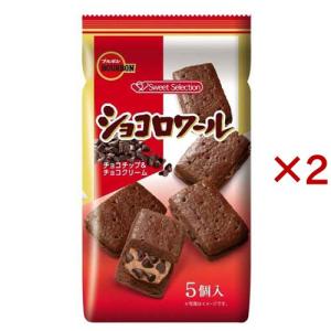 明治 ピスタチオチョコレート ( 35g ) : 爽快ドラッグ - 通販 - Yahoo