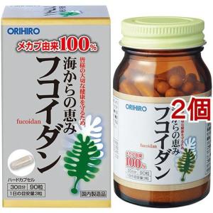 ザ・コラーゲン リュクスリッチ タブレット 21日分 ( 126粒入