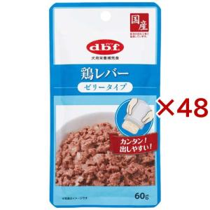 デビフ シニア犬の食事 ささみ＆すりおろし野菜 ( 85g×24缶セット