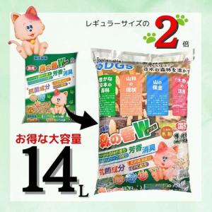 (猫砂楽園)猫砂楽園 森の香ダブル ( 14L...の詳細画像1