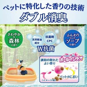 (猫砂楽園)猫砂楽園 森の香ダブル ( 14L...の詳細画像2