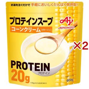 CELLDIA コーンスープ 600g 味の素KK プロテインスープ コーンクリーム ( 600g×3セット )/ : 爽快
