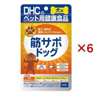 アイショットクリア 犬猫用 ( 120粒 )/ フジタ製薬 : 爽快ドラッグ