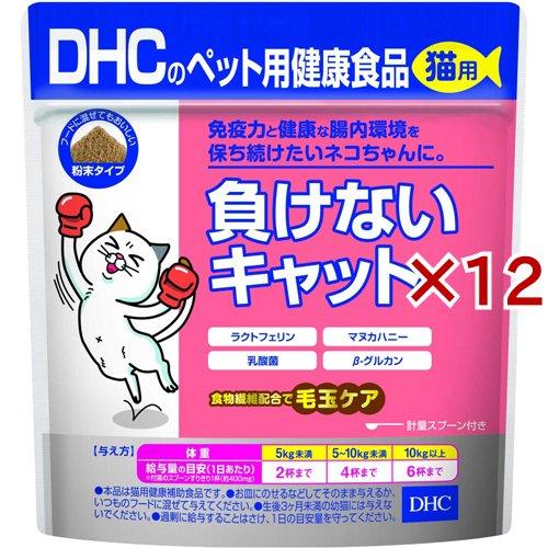 DHCのペット用健康食品 猫用 負けないキャット ( 50g×12セット )/ DHC ペット