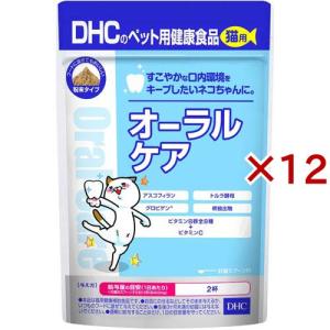モエギキャップ ( 100粒入 ) : 爽快ドラッグ - 通販 - Yahoo!ショッピング