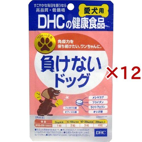 DHC 愛犬用 負けないドッグ ( 60粒×12セット )/ DHC ペット