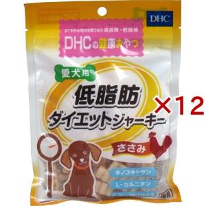 リッチェル（Richell） ペット用木製おくだけドア付きゲート Lサイズ
