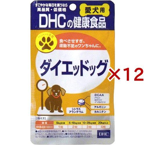 DHC 愛犬用 ダイエッドッグ ( 60粒×12セット )/ DHC ペット