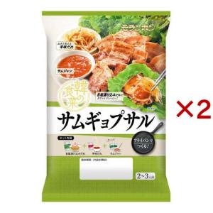 モランボン 韓の食菜 サムギョプサル ( 105g×2セット )