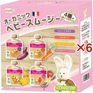 ベビービオ 有機ベビースムージー4種 Aセット ( 1箱4種類入×4セット
