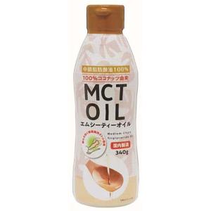 朝日 MCTオイル ( 340g×3セット )...の詳細画像1