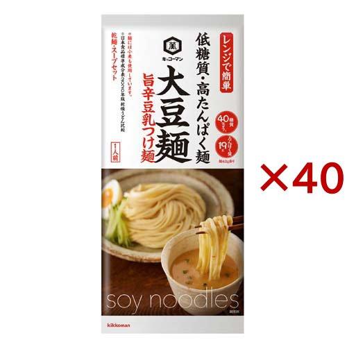 キッコーマン 大豆麺 旨辛豆乳つけ麺 ( 98g×40セット )