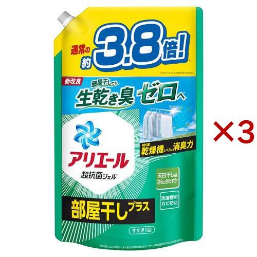 アリエール 洗濯洗剤 液体 部屋干しプラス 詰め替え ウルトラジャンボ ( 1.48kg×3セット ...