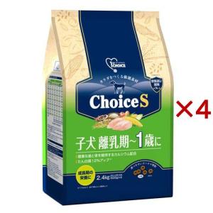 ファーストチョイス ChoiceS ダイエットしたい子に 高齢犬7歳以上