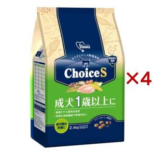 ファーストチョイス ChoiceS アレルゲンケアに 高齢犬7歳以上 ( 600g