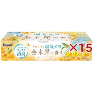 ドライ＆ドライUP 金木犀の香り ( 3個入×15セット(1個450ml) )｜soukai