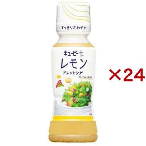 マザーチンクチャー カレンデュラ 特大 ( 720ml )/ 日本豊受自然農