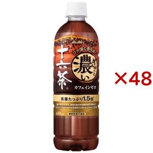 スーパーオオタカ ( 720ml*3コセット )/ スーパーオータカ(大高酵素