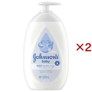 薬用ミルクローション ( 300g ) : 爽快ドラッグ - 通販 - Yahoo