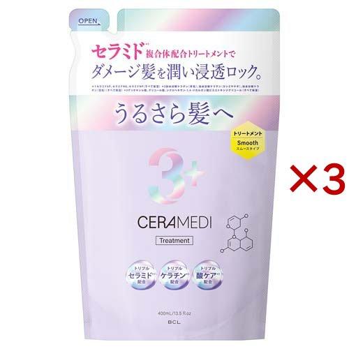 セラメディ ロック＆リペアトリートメントS つめかえ ( 400ml×3セット )/ セラメディ