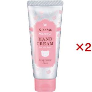 マミー　ハンドクリーム　ボディミルク ハンドクリーム S｜マミー他、2商品を使った口コミ - こどもの