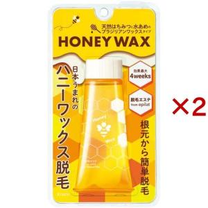 ハーバルエッセンス なめらかスムース 特大 詰め替えペアセット ( 1
